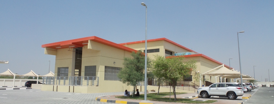 Al Shahama Slaughterhouse